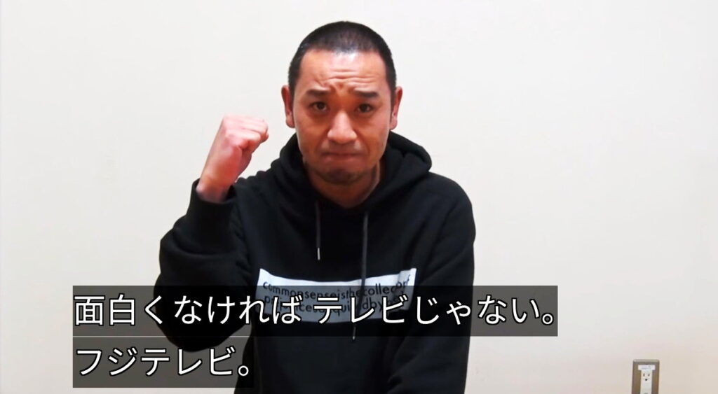 千鳥・大悟 面白くなければテレビじゃない 酒のツマミになる話