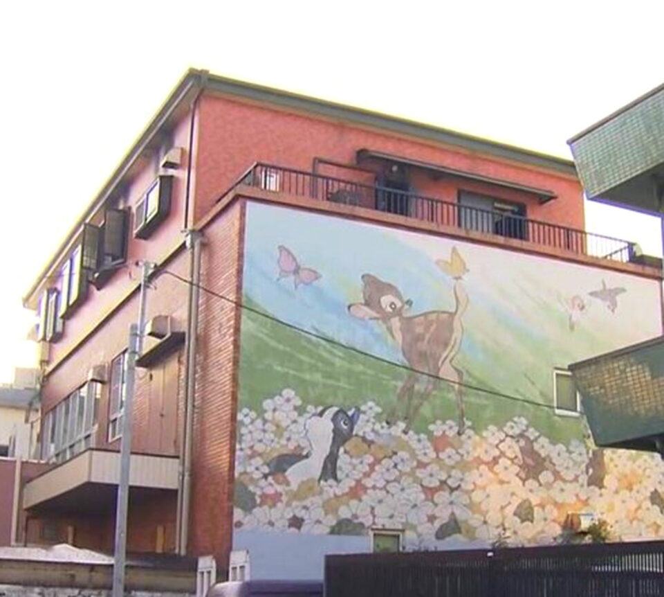 片岡亀蔵 火事 現場 ABEMA TIMES