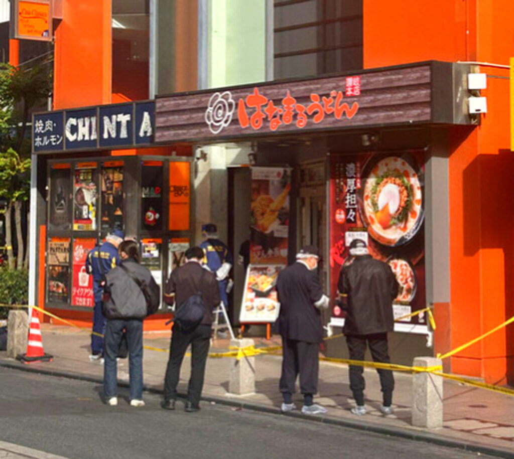 赤坂ライブハウス 刺傷事件 時事通信