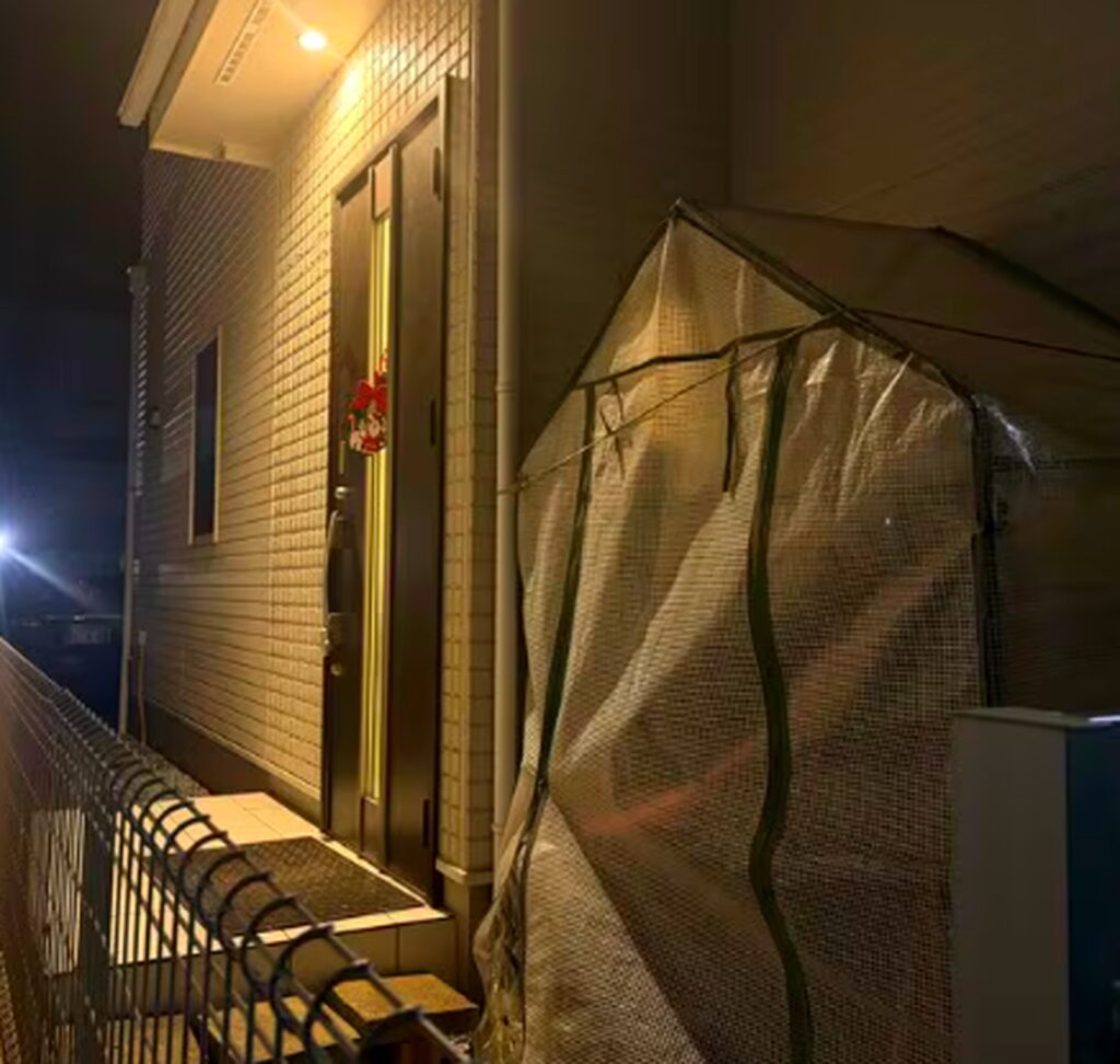 赤坂ライブハウス 犯人 大津陽一郎 自宅住所 集英社オンライン