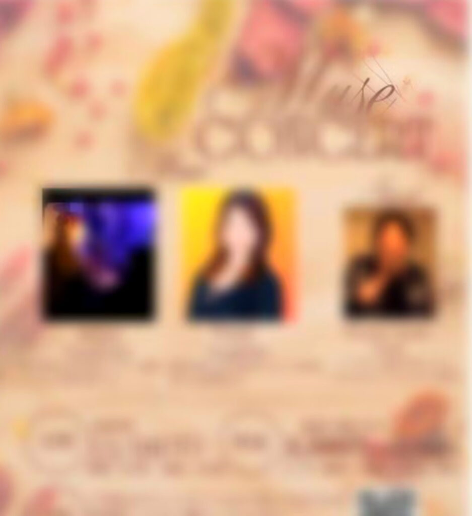 赤坂ライブハウス 被害者女性 写真 集英社オンライン